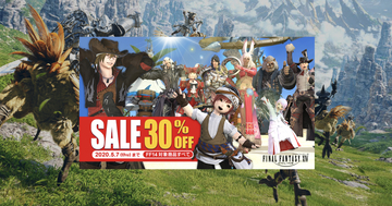 GWはFF14の世界へ冒険しよう！「FF14」セールが5月7日まで開催中！