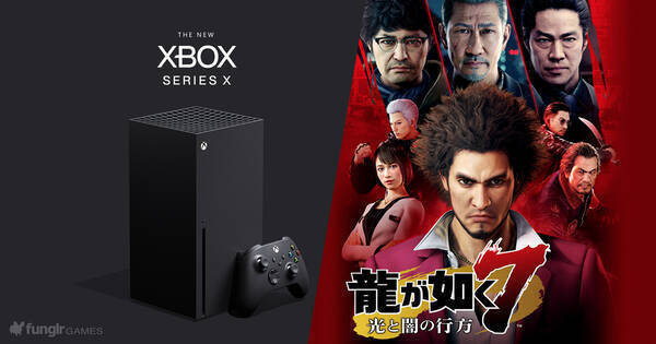 Xbox Series X Inside Xbox