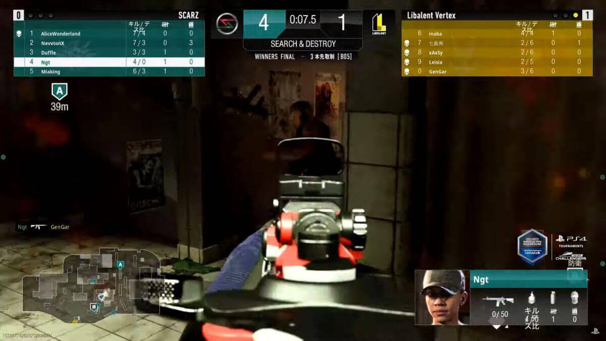 Libalent Vertexが優勝！「Call of Duty Challengers日本代表決定戦 Spring」決勝大会レポート
