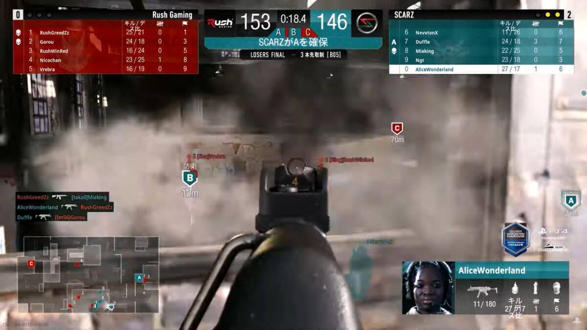 Libalent Vertexが優勝！「Call of Duty Challengers日本代表決定戦 Spring」決勝大会レポート