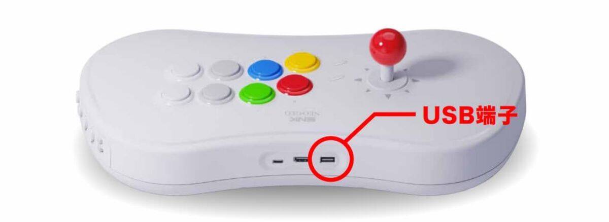 「NEOGEO Arcade Stick Pro」で新たなタイトルがアンロック！名作アクションをプレイ！