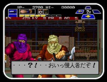 「NEOGEO Arcade Stick Pro」で新たなタイトルがアンロック！名作アクションをプレイ！