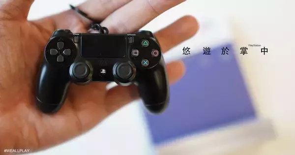 「PS4のコントローラーが小さくなった！？台湾「DUALSHOCK®4悠遊カード」発売決定！」の画像