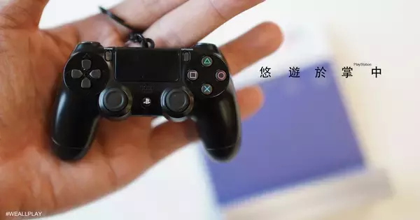 PS4のコントローラーが小さくなった！？台湾「DUALSHOCK®4悠遊カード」発売決定！