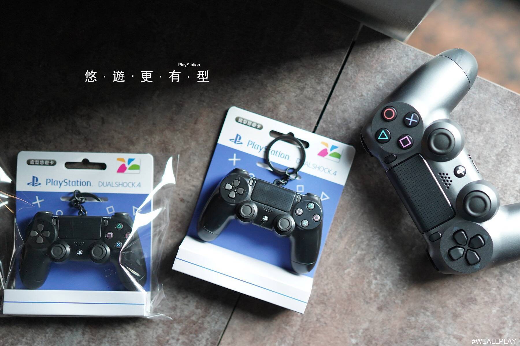 PS4のコントローラーが小さくなった！？台湾「DUALSHOCK®4悠遊カード」発売決定！