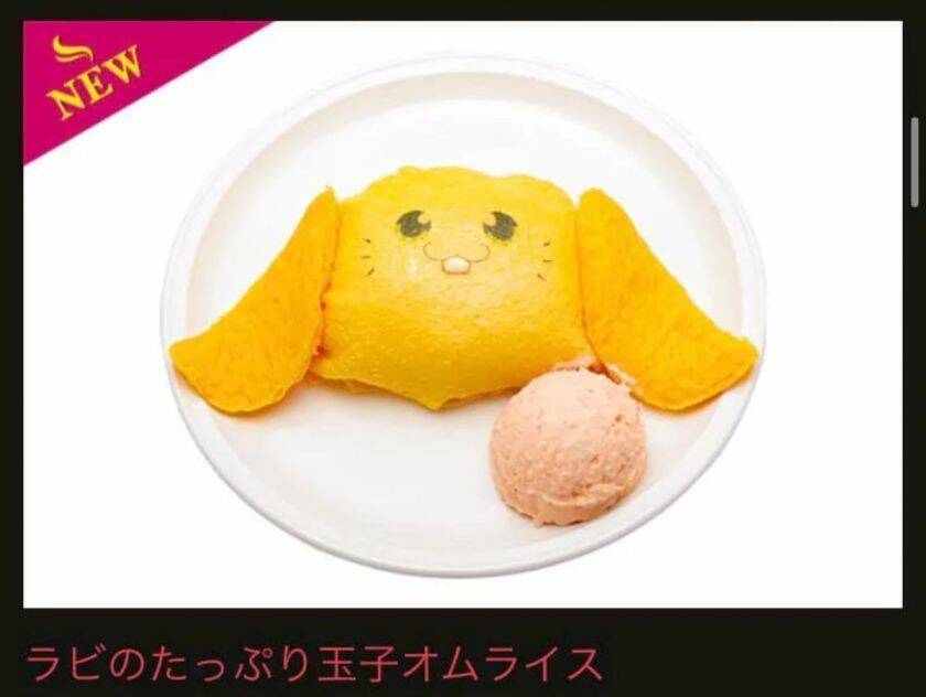 スクエニカフェが「聖剣伝説3 TRIALS of MANA」とのコラボ決定！