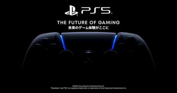 延期されていたPlayStation 5に関する映像イベントの開催が6月12日に決定