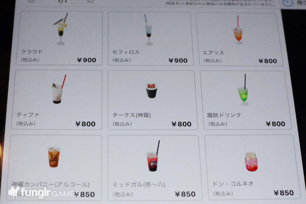 今話題のFF7リメイクコラボカフェ開催中の「スクウェア・エニックス カフェOsaka」に潜入レポート！