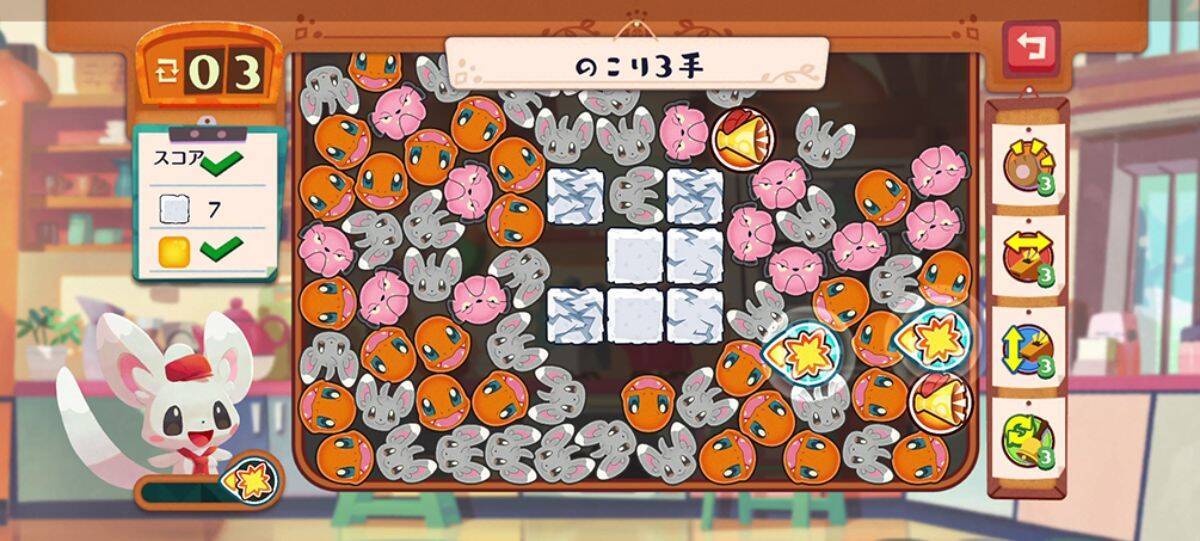 Nintendo Switch、スマートフォン向けパズルゲーム「Pokémon Café Mix」が近日配信！あらかじめダウンロード・事前登録を受付中！