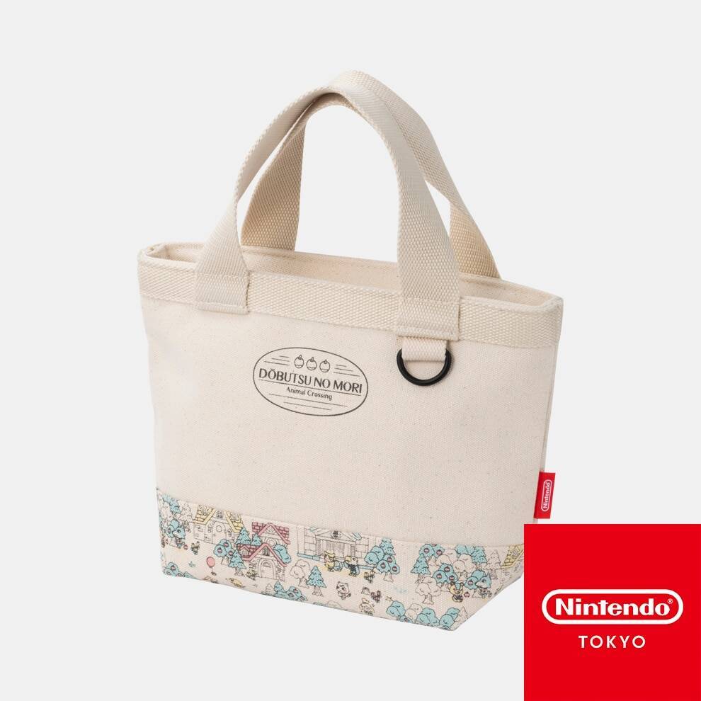 ネットでも買える！Nintendo TOKYOオリジナル「どうぶつの森グッズ」がマイニンテンドーストアで販売開始！