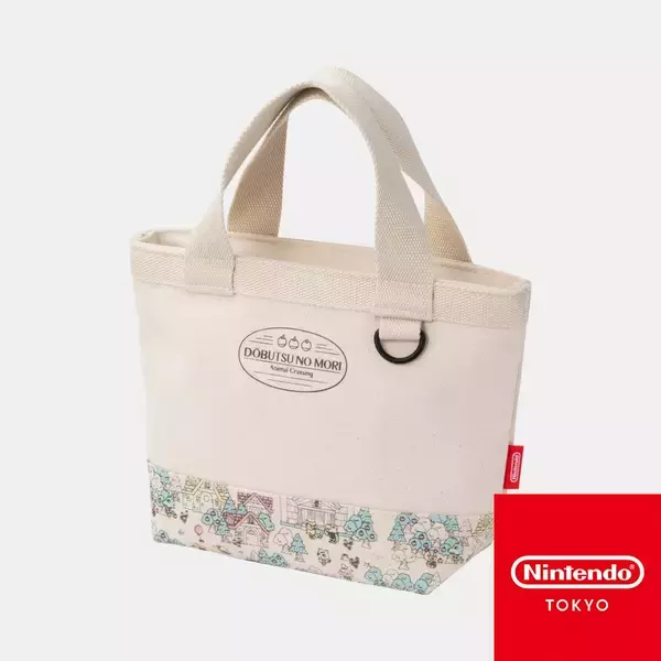 「ネットでも買える！Nintendo TOKYOオリジナル「どうぶつの森グッズ」がマイニンテンドーストアで販売開始！」の画像