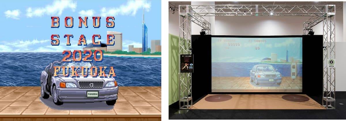 開催が延期されていたストリートファイター「俺より強いやつらの世界展」が事前予約制で開催再開が決定！