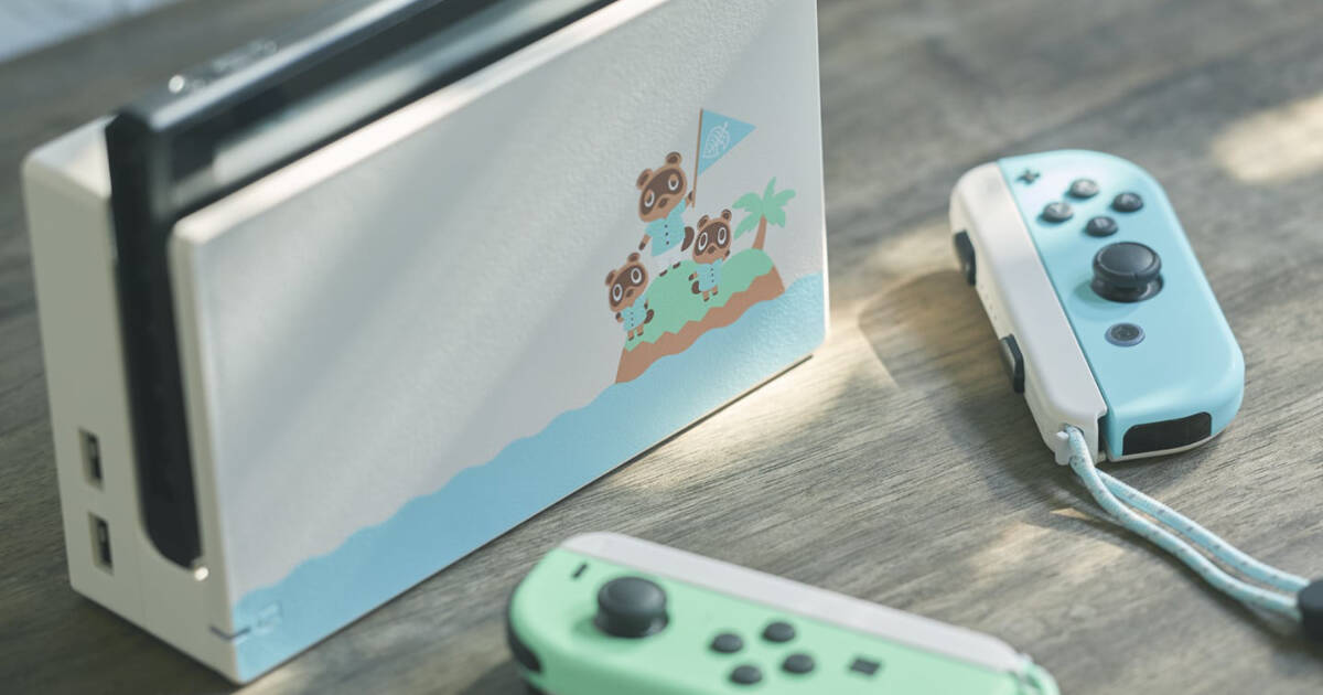 第3弾！「Nintendo Switch あつまれ どうぶつの森セット」がマイニンテンドーストアでまたもや抽選販売申し込み開始！ (2020年