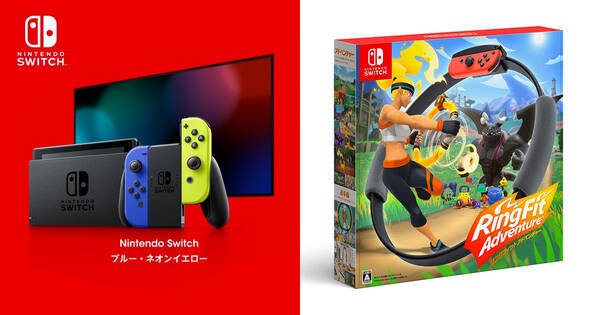Nintendo Tokyoでnintendo Switch本体とリングフィット アドベンチャーの抽選販売が開始 年7月1日 エキサイトニュース