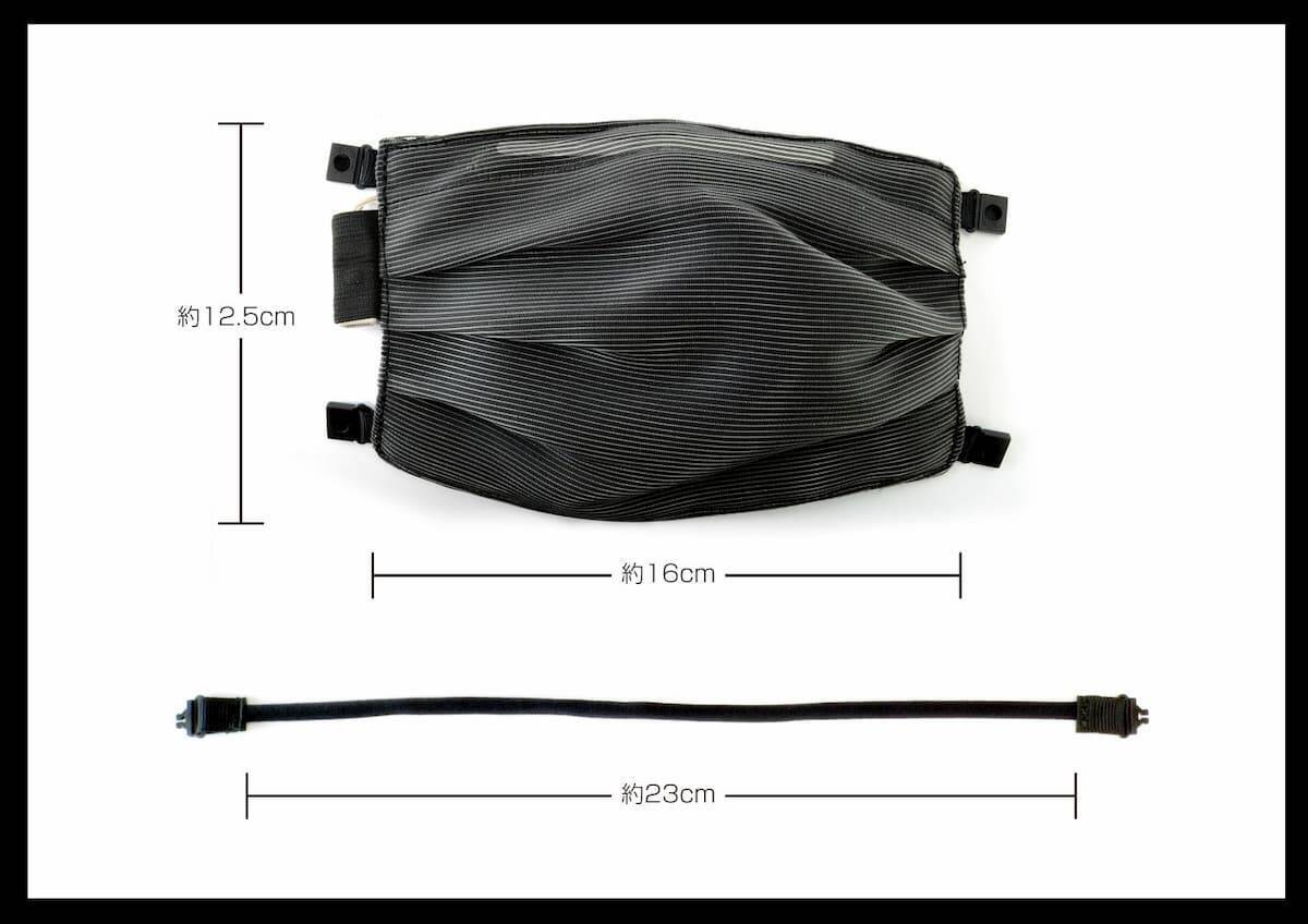 新たなゲーミングマスク誕生！7色LED搭載の「illumi-ON」発売決定！