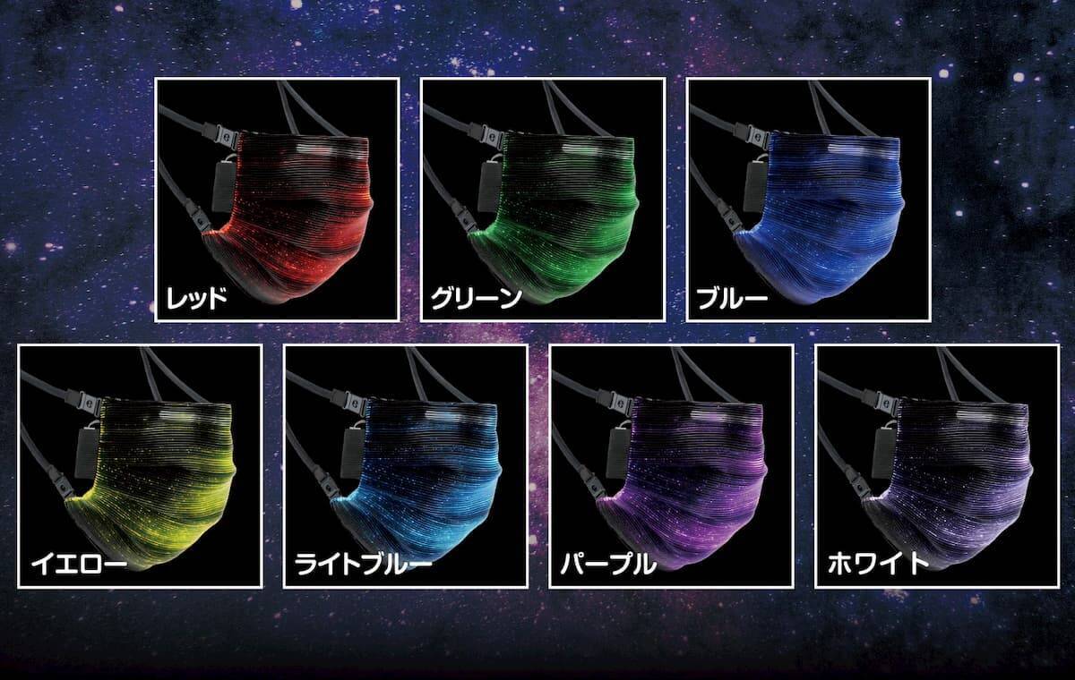 新たなゲーミングマスク誕生！7色LED搭載の「illumi-ON」発売決定！
