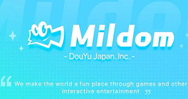 動画配信プラットフォーム Mildom ミルダム において任天堂タイトルの配信禁止を発表 年8月4日 エキサイトニュース