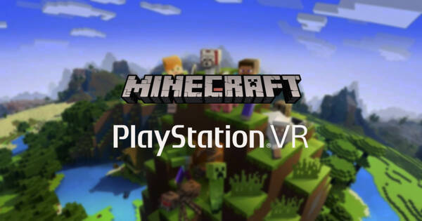 Ps4版 Minecraft が9月中に実施予定のアップデートでps Vrに対応 年9月8日 エキサイトニュース