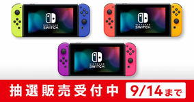 1000回遊べるrpgが復活 不思議のダンジョン 風来のシレン5plus フォーチュンタワーと運命のダイス のnintendo Switch Steam版の発売日が決定 年9月8日 エキサイトニュース