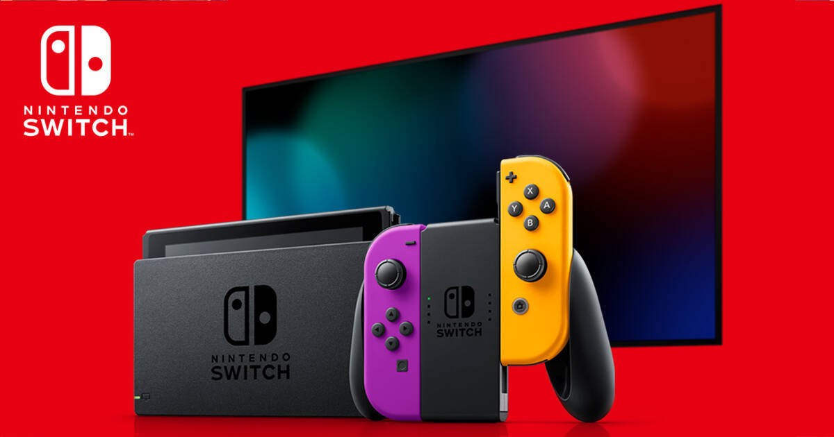 Nintendo Tokyoでカスタムカラーのnintendo Switch本体のweb限定抽選予約開始 年9月23日 エキサイトニュース