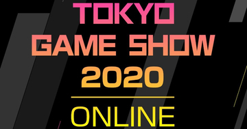 「東京ゲームショウ2020オンライン」の公式＆裏番組タイムテーブルまとめを作ってみた