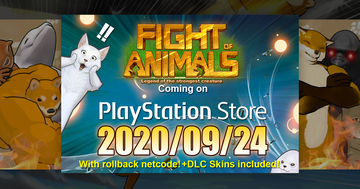 遂にあの人気格闘ゲーム「Fight of Animals」がPS StoreでPS4版が配信開始！