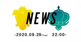 ポケモン バンプのmv Gotcha が ポケモンオタクが作った激エモmv だったので解説させてくれ 年9月29日 エキサイトニュース