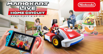 Nintendo TOKYOで入手困難な「マリオカート ライブ ホームサーキット」等のWEB限定抽選予約受付開始！
