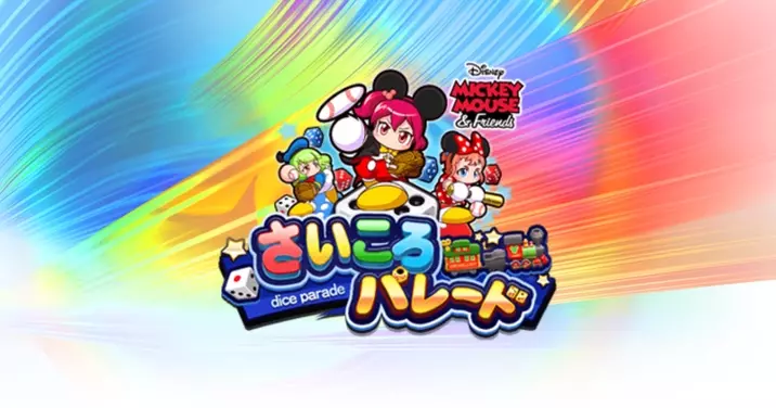 パワプロに茂野吾郎が参戦 スマホ版 パワプロ にて Major コラボシナリオが開始 16年2月3日 エキサイトニュース パワプロに茂野吾郎が参戦 スマホ版 パワプロ にて Major コラボシナリオが開始 16年2月3日 エキサイトニュース