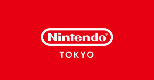 Nintendo Tokyoでリングフィット単品 リングフィットセットのweb限定抽選予約受付中 年11月25日 エキサイトニュース