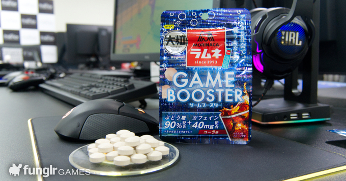 森永の大粒ラムネ Game Boosterがバージョンアップ Game Booster2 登場 21年7月18日 エキサイトニュース