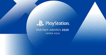 新たなPSの祭典！「PlayStation Partner Awards 2020 Japan Asia」の各賞発表！