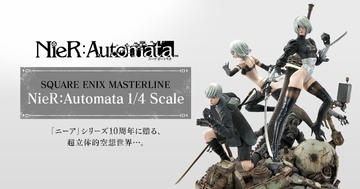 1/4サイズの超精密フィギュア「SQUARE ENIX MASTERLINE　NieR:Automata」予約受付開始！