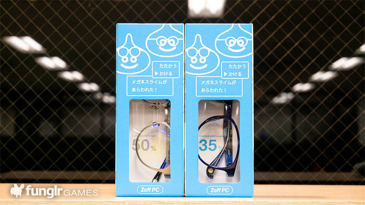 DQXとZoffのコラボメガネ！「Zoff+DRAGON QUEST X」がまもなく発売開始！