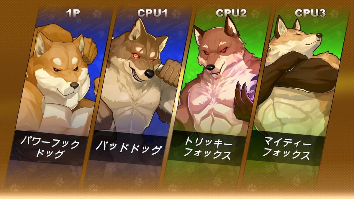 今度は大乱闘！あの動物たちが暴れまわる「Fight of Animals: Arena」が遂に発売！