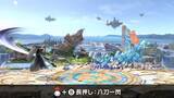 「スマブラSP「セフィロスのつかいかた」で公開された操作方法をご紹介！」の画像77