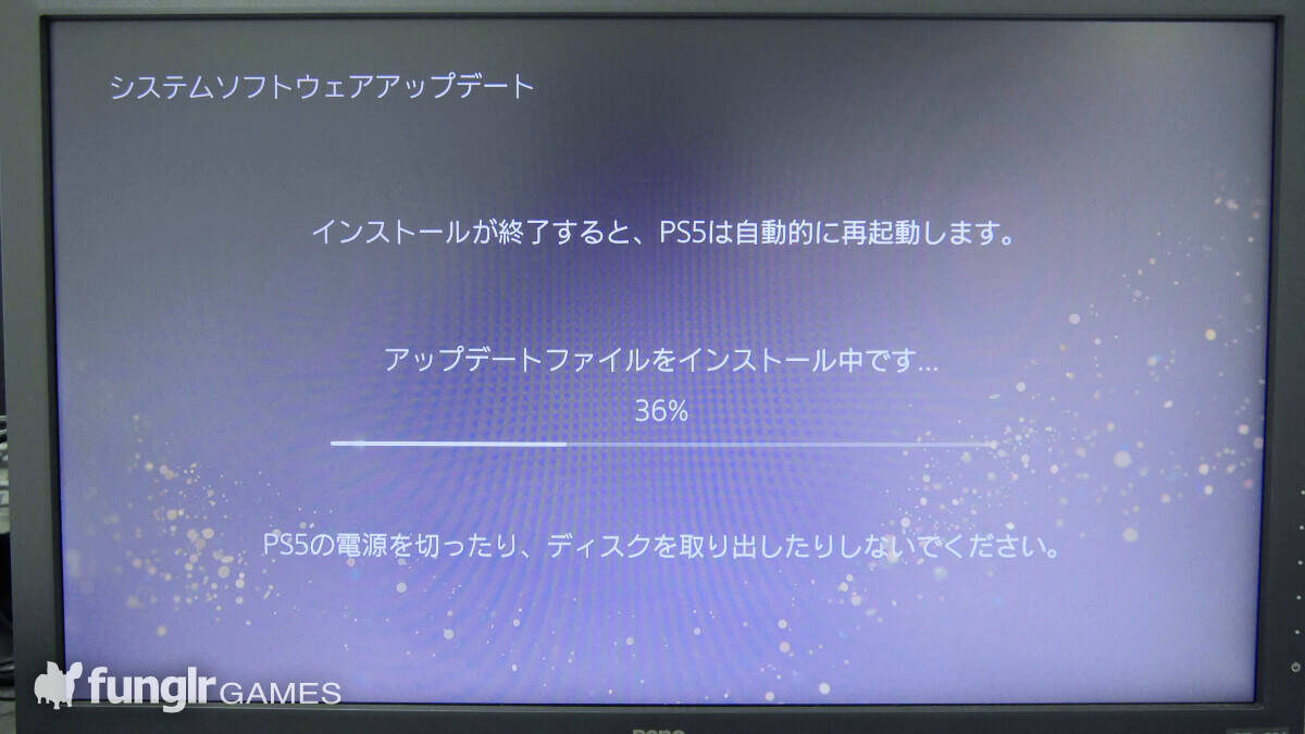 PS5の次世代初期設定…！「PlayStation 5」を遂に起動！