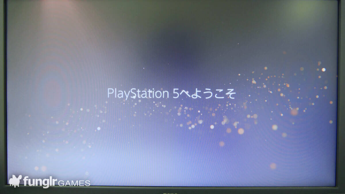 PS5の次世代初期設定…！「PlayStation 5」を遂に起動！
