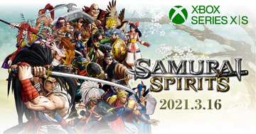 サムスピが次世代機に登場！Xbox Series X/S版「SAMURAI SPIRITS」の発売日が決定！なんと120fpsに対応！