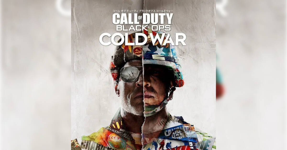 賞金総額1,000万円！プロチーム6団体によるeスポーツ大会「コール オブ デューティ プロ対抗戦」の開催決定！