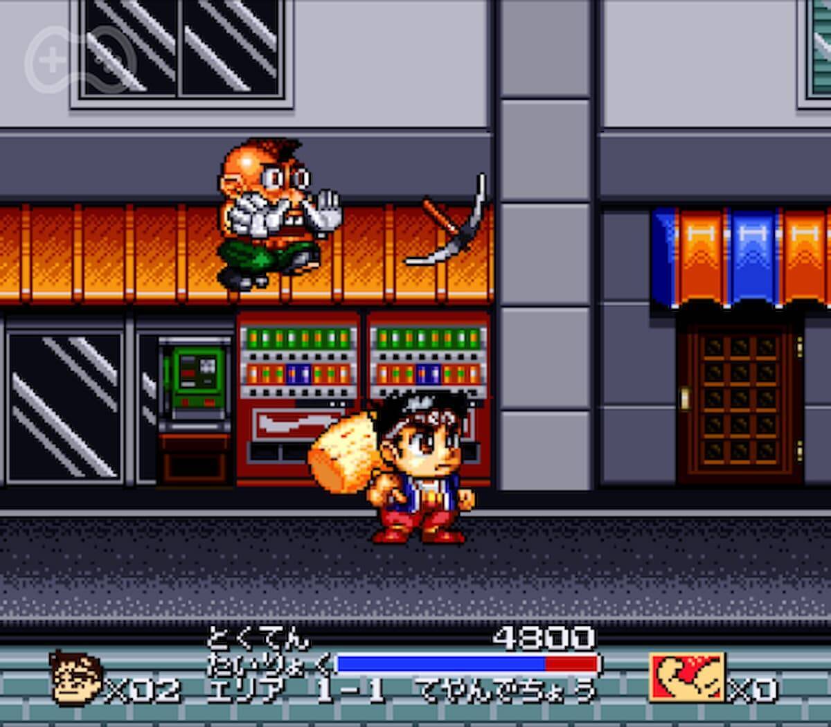 いくぜっ Auスマートパスプレミアム クラシックゲーム にゲームタイトル追加 あの大工の作品も登場 2021年1月27日 エキサイトニュース
