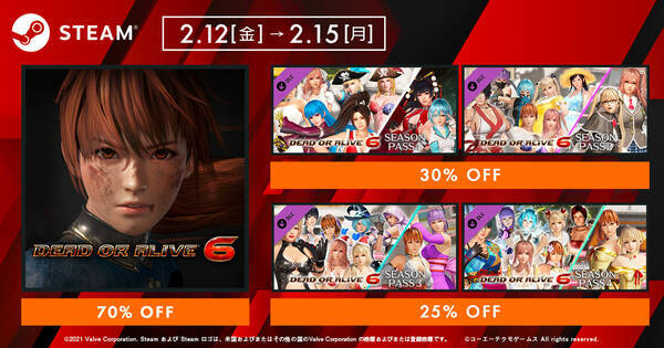 70 Off Doa6こと デッド オア アライブ6 がsteamでセール中 2月15日 月 まで 21年2月12日 エキサイトニュース