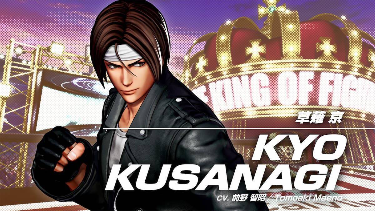 燃えたろ Kof Xvの新キャラクタートレーラー 草薙京 公開 21年2月18日 エキサイトニュース