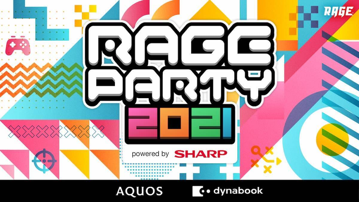 Rage Party 21 Powered By Sharp の Apex Legends ベストトリオ決定戦 超豪華出演者決定 21年2月19日 エキサイトニュース
