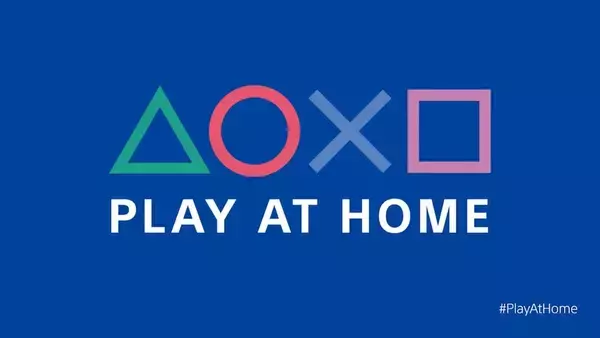 PlayStationが「Play At Home」イニシアチブ第2弾を発表！無料でゲームを配布！
