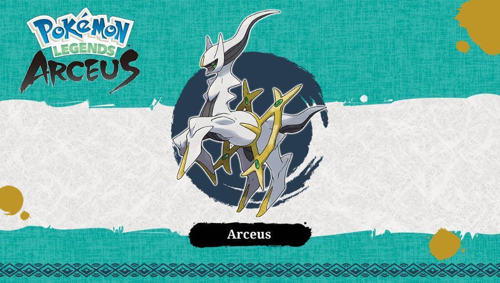 今度のポケモンはアクションRPG！「Pokémon LEGENDS アルセウス」発表！冒険の舞台は遥か昔のシンオウ地方！