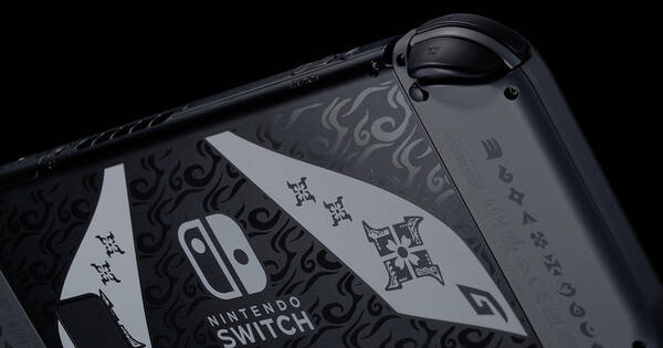 発売日に届く マイニンテンドーストアで Nintendo Switch モンスターハンターライズ スペシャルエディション の抽選販売開始 2021年3月2日 エキサイトニュース