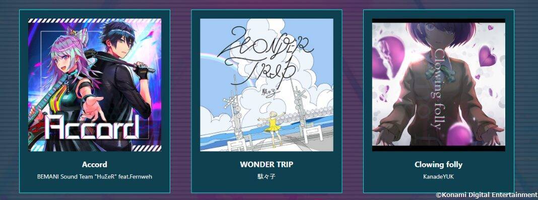 コナミが「Oculus」へ参入！VRでバンド演奏！コナミの新作音楽ゲーム「BEAT ARENA」発売決定！