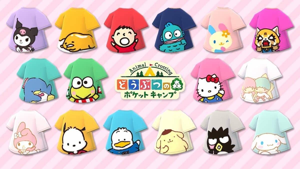 ポケ森で どうぶつの森 ポケットキャンプ サンリオキャラクターズコレクション21 開催決定 21年3月25日 エキサイトニュース