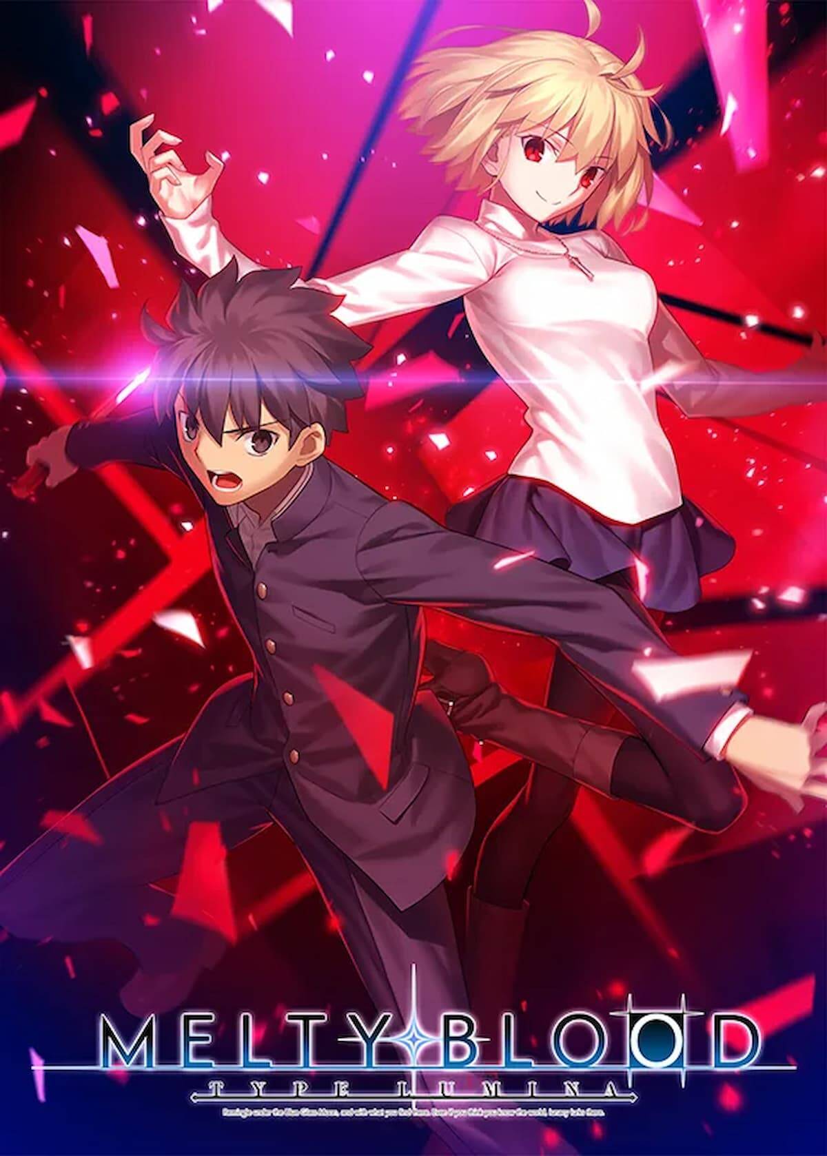 新生「MELTY BLOOD」始動！「MELTY BLOOD TYPE LUMINA」が2021年発売決定！ (2021年3月26日